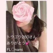 ヒメ日記 2026/08/30 20:52 投稿 なみ ファーストレディ(博多)