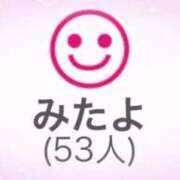 ヒメ日記 2026/08/31 11:16 投稿 なみ ファーストレディ(博多)