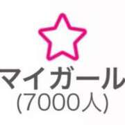 ヒメ日記 2026/09/18 22:12 投稿 なみ ファーストレディ(博多)