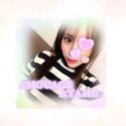 ヒメ日記 2024/12/12 18:22 投稿 倉永　あやめ アムアージュ