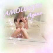 ヒメ日記 2024/12/19 02:32 投稿 倉永　あやめ アムアージュ