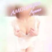 ヒメ日記 2024/12/22 02:39 投稿 倉永　あやめ アムアージュ