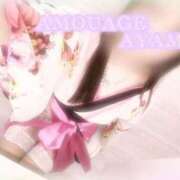 ヒメ日記 2025/01/18 11:28 投稿 倉永　あやめ アムアージュ