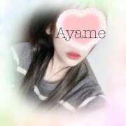 ヒメ日記 2025/01/24 17:42 投稿 倉永　あやめ アムアージュ