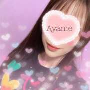 ヒメ日記 2025/01/27 16:12 投稿 倉永　あやめ アムアージュ