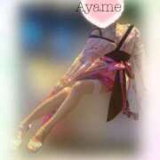 ヒメ日記 2025/01/29 13:02 投稿 倉永　あやめ アムアージュ