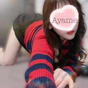 ヒメ日記 2025/01/31 17:18 投稿 倉永　あやめ アムアージュ