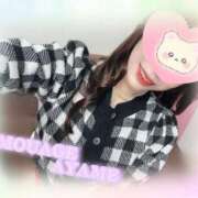 ヒメ日記 2025/03/14 17:12 投稿 倉永　あやめ アムアージュ