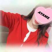 ヒメ日記 2025/03/17 17:03 投稿 倉永　あやめ アムアージュ