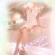 ヒメ日記 2025/03/26 02:32 投稿 倉永　あやめ アムアージュ