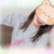 ヒメ日記 2025/04/07 18:22 投稿 倉永　あやめ アムアージュ