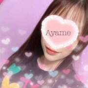 ヒメ日記 2025/04/18 16:08 投稿 倉永　あやめ アムアージュ