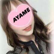 ヒメ日記 2025/05/07 18:22 投稿 倉永　あやめ アムアージュ