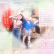 ヒメ日記 2025/05/19 15:22 投稿 倉永　あやめ アムアージュ