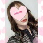 ヒメ日記 2025/05/23 15:20 投稿 倉永　あやめ アムアージュ