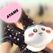 ヒメ日記 2025/05/27 11:12 投稿 倉永　あやめ アムアージュ