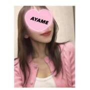 ヒメ日記 2025/06/23 17:12 投稿 倉永　あやめ アムアージュ