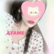 ヒメ日記 2025/07/07 14:32 投稿 倉永　あやめ アムアージュ