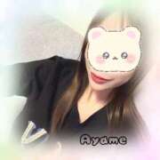 ヒメ日記 2025/08/29 12:03 投稿 倉永　あやめ アムアージュ