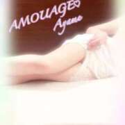 ヒメ日記 2025/08/31 01:42 投稿 倉永　あやめ アムアージュ