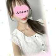 ヒメ日記 2025/09/02 11:46 投稿 倉永　あやめ アムアージュ