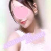 ヒメ日記 2025/09/08 10:02 投稿 倉永　あやめ アムアージュ