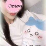 ヒメ日記 2025/09/15 12:03 投稿 倉永　あやめ アムアージュ