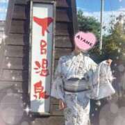 ヒメ日記 2025/09/30 16:20 投稿 倉永　あやめ アムアージュ