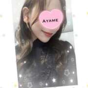 ヒメ日記 2025/10/02 12:22 投稿 倉永　あやめ アムアージュ