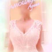 ヒメ日記 2025/10/06 01:42 投稿 倉永　あやめ アムアージュ