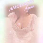 ヒメ日記 2025/10/14 11:18 投稿 倉永　あやめ アムアージュ