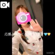 ヒメ日記 2025/10/20 11:02 投稿 倉永　あやめ アムアージュ