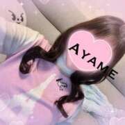 ヒメ日記 2025/12/19 12:22 投稿 倉永　あやめ アムアージュ