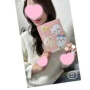 ヒメ日記 2026/02/20 14:02 投稿 倉永　あやめ アムアージュ