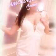 ヒメ日記 2026/04/02 01:42 投稿 倉永　あやめ アムアージュ