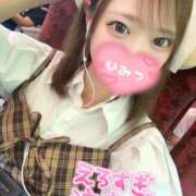 ヒメ日記 2025/10/13 10:01 投稿 るな CA倶楽部