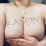 ヒメ日記 2025/01/06 12:24 投稿 【瀬奈 かのん】 梅田ムチSpa女学院