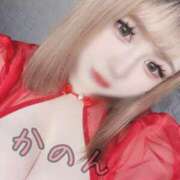 ヒメ日記 2025/01/17 16:04 投稿 【瀬奈 かのん】 梅田ムチSpa女学院