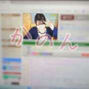 ヒメ日記 2025/02/15 18:38 投稿 【瀬奈 かのん】 梅田ムチSpa女学院