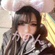 ヒメ日記 2025/02/16 12:44 投稿 【瀬奈 かのん】 梅田ムチSpa女学院