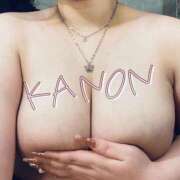 ヒメ日記 2025/03/14 13:04 投稿 【瀬奈 かのん】 梅田ムチSpa女学院