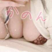 ヒメ日記 2025/09/15 18:38 投稿 【瀬奈 かのん】 梅田ムチSpa女学院