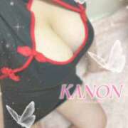 ヒメ日記 2025/10/31 13:34 投稿 【瀬奈 かのん】 梅田ムチSpa女学院