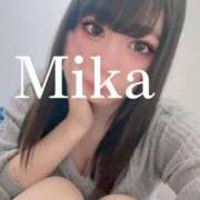 ヒメ日記 2024/12/22 15:20 投稿 みか 逆電車ごっこ ～GLAMOROUS TRAIN～