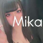 ヒメ日記 2025/01/19 20:10 投稿 みか 逆電車ごっこ ～GLAMOROUS TRAIN～