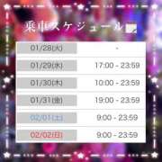 ヒメ日記 2025/01/27 19:00 投稿 みか 逆電車ごっこ ～GLAMOROUS TRAIN～