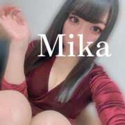 ヒメ日記 2025/02/04 10:49 投稿 みか 逆電車ごっこ ～GLAMOROUS TRAIN～