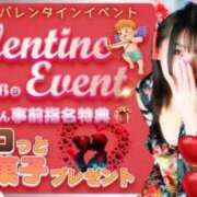 ヒメ日記 2025/02/10 22:50 投稿 みか 逆電車ごっこ ～GLAMOROUS TRAIN～