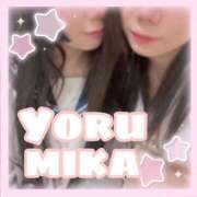 ヒメ日記 2025/02/15 18:20 投稿 みか 逆電車ごっこ ～GLAMOROUS TRAIN～