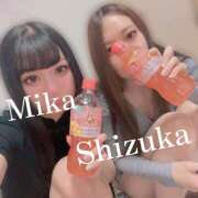 ヒメ日記 2025/03/20 09:56 投稿 みか 逆電車ごっこ ～GLAMOROUS TRAIN～